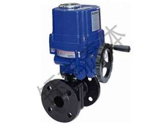 防爆電動(dòng)球閥