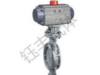 氣動對夾式三偏心蝶閥