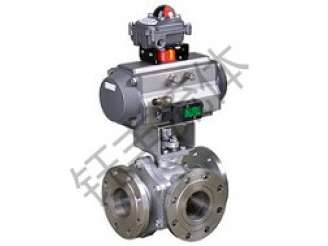 氣動三通法蘭球閥