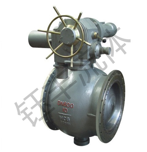 電動偏心半球閥