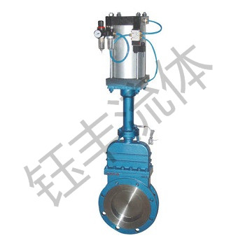 氣動(dòng)暗桿式刀型閘閥