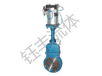 氣動(dòng)暗桿式刀型閘閥