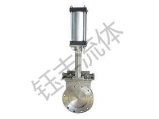 氣動(dòng)刀型閘閥