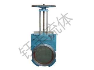 手動(dòng)漿液閥