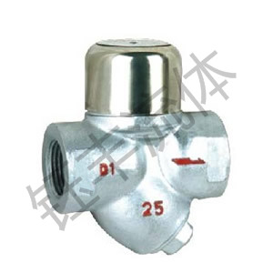 熱動力式蒸汽疏水閥