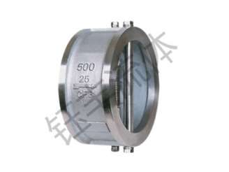 對夾雙瓣旋啟式止回閥